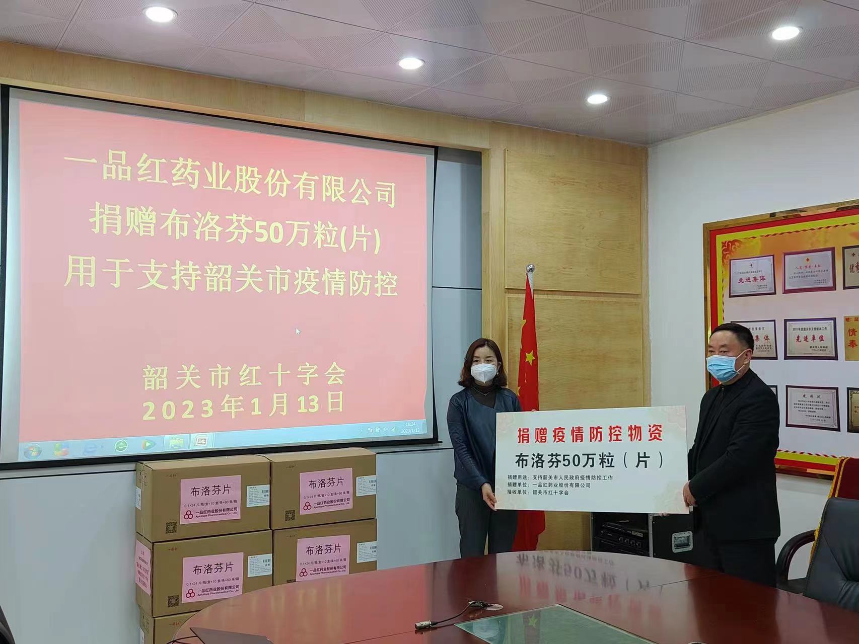 1677756894287637.jpg ΢ÐÅͼƬ_20230116184527.jpg