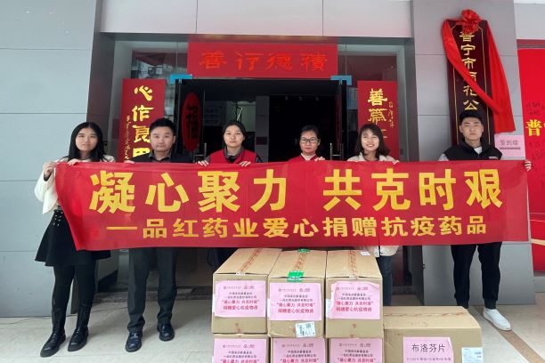 1677756877626318.jpg ÆÕÄþ¾èÔùѹËõͼ1.jpg