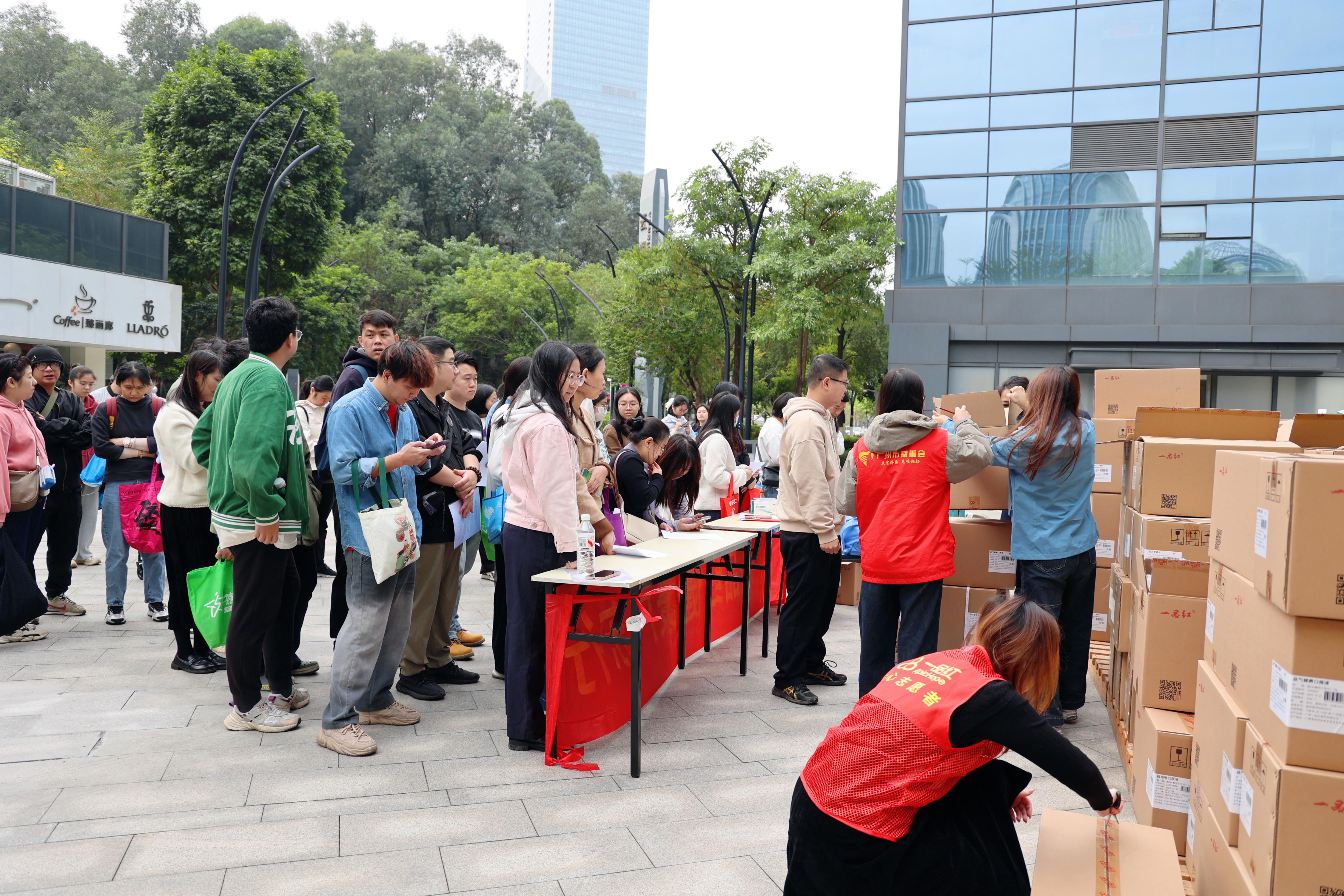 ȨÃŹú¼Ê¡¤(ÖйúÓÎ)¹Ù·½ÍøÕ¾