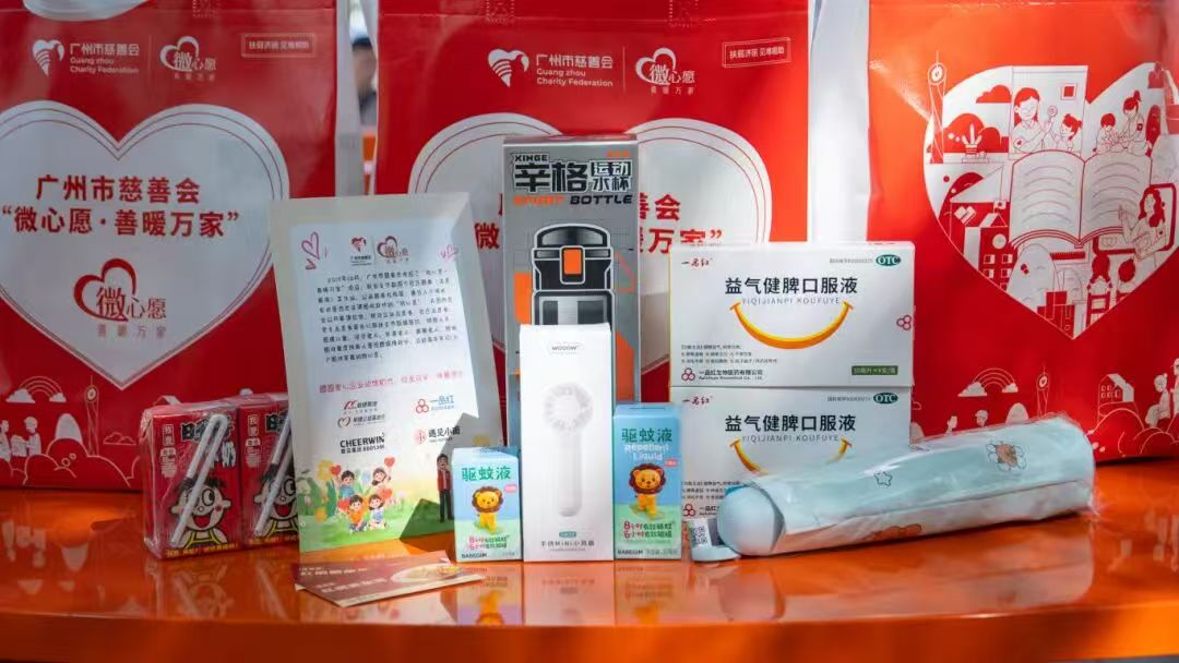 权门国际·(中国游)官方网站
