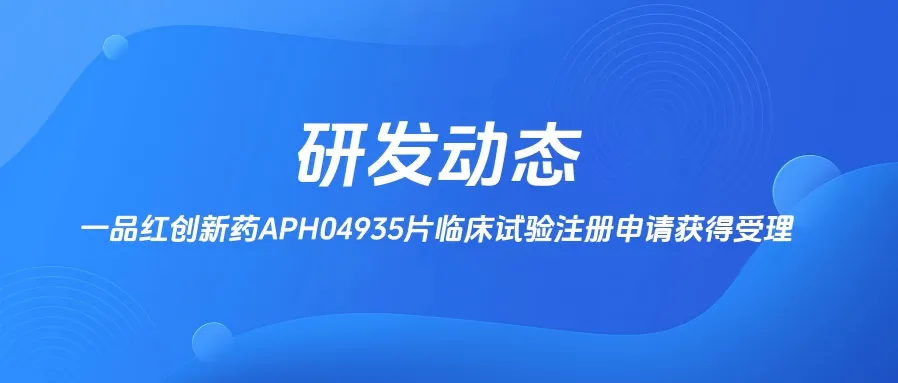 权门国际·(中国游)官方网站