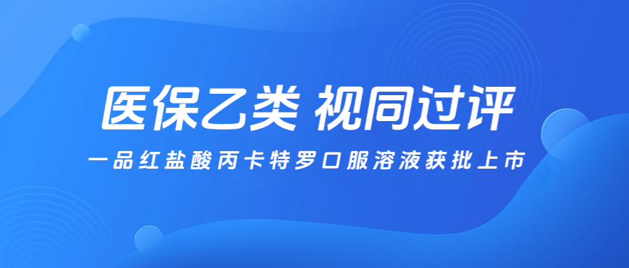 权门国际·(中国游)官方网站